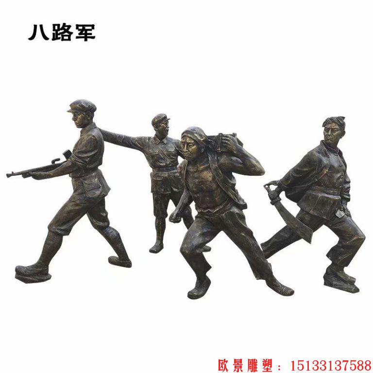 八路军人物雕塑，仿铜雕塑1
